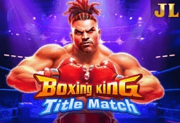 rolex9-boxing-king-title-match-img