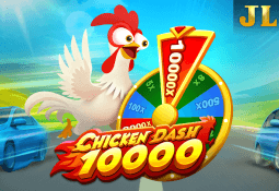 rolex9-chicken-dash-img